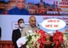 राष्ट्रपति रामनाथ कोविंद ने रामायण कॉन्क्लेव का किया उद्घाटन, कहा-राम के बिना अयोध्या, अयोध्या है ही नहीं राष्ट्रपति रामनाथ कोविंद