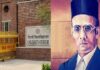 सावरकर, अरुण जेटली और सुषमा के नाम पर दिल्ली में होंगे नए कॉलेज, DU ने दी प्रस्ताव को मंजूरी