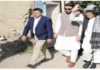 भारत स्थित अफगान दूतावास का ट्विटर अकाउंट हैक: अफगान दूतावास