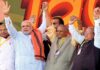Kalyan Singh: कल्याण सिंह ने जब कहा था कार सेवकों पर गोली नहीं चलेगी, भाजपा के उदय, ढलान और शीर्ष के रहे साक्षी कल्याण सिंह भाजपा