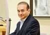 नीरव मोदी को बड़ी राहत, मिली भारत में प्रत्यर्पण के खिलाफ अपील करने की परमीशन