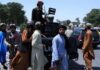 Afghanistan: महिलाओं और बच्चों पर तालिबानी लड़ाकों ने किया हमला, हुए कई घायल तालिबानी लड़ाके