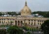 योगी सरकार ने विधानसभा में पेश किया 7301.52 करोड़ का अनुपूरक बजट