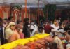 बाढ़ पीड़ितों के साथ खड़ी है भाजपा सरकार: सीएम योगी सीएम योगी आदित्यनाथ