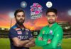 दुबई के जिस स्टेडियम में होगा IND vs PAK का मुकाबला, वहां कैसे है भारत का रिकॉर्ड, जानिए