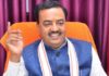 डिप्टी सीएम केशव प्रसाद मौर्य का बड़ा हमला, कहा- ’10 मार्च के बाद इतने बुल्डोजर चलेंगे कि माफिया को संरक्षण देने वालों का छूटेगा पसीना’