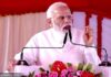 रानी लक्ष्मीबाई की जयंती पर झाँसी में होंगे पीएम मोदी, रखेंगे एंटी-टैंक गाइडेड मिसाइल के प्रोजेक्ट की आधारशिला