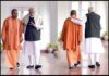 सीएम योगी ने पीएम मोदी के साथ शेयर की अपनी तस्वीर, सोशल मीडिया पर मिल रहे कुछ इस तरह के रिएक्शन