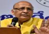 CBI, ED निदेशकों के कार्य विस्तार को लेकर सरकार को संसद में घेरेगा विपक्ष, नोटिस दिया
