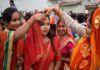 छठ पूजा: आज सूर्यदेव को दिया जाएगा पहला अर्घ्य, कल होगा व्रत का समापन