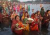 छठ पर्व: संपूर्ण समर्पण और त्याग के साथ ही लोक आस्था का महापर्व है छठ, पढ़िए पूरी कहानी