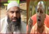 कैराना में CM योगी की गरज का बड़ा असर, चेतावनी के अगले ही दिन कुख्यात बदमाश ‘फुरकान’ ने कर दिया सरेंडर