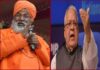 साक्षी महाराज के बाद कृषि कानून पर अब कलराज मिश्र का बड़ा बयान, बोले- अगर…