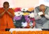 2017 यूपी चुनावों में बीजेपी को जिन 78 सीटों पर हार मिली, इस बार यहां कमल खिलाने पर पूरा फोकस