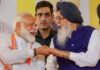 पंजाब में BJP- अकाली दल का हो सकता है भरत मिलाप!