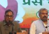 आबकारी नीति के विरोध में 3 जनवरी को भाजपा करेगी चक्का जाम:आदेश गुप्ता