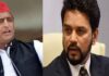 अनुराग ने अखिलेश से पूछा- इत्र कारोबारी के खिलाफ कार्रवाई पर सपा को मिर्ची क्यों लग रही