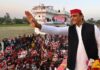 सपा सुप्रीमो अखिलेश का ऐलान- जीतने पर 300 यूनिट बिजली फ्री, मुफ्त में होगी सिंचाई