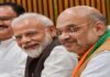 मिशन 2022 : यूपी फतह के लिए भाजपा का बड़ा प्लान, प्रदेश को 6 हिस्सों में बांटा