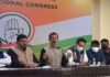 कांग्रेस का असम सीएम और उनके परिवार पर सरकारी जमीन हड़पने का आरोपकांग्रेस का असम सीएम और उनके परिवार पर सरकारी जमीन हड़पने का आरोप