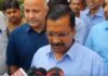 AAP के टूटने का डर! CM की बैठक में 62 में से 53 विधायक पहुंचे
