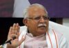 खट्टर का कथित भड़काऊ बयान देने वाला वीडियो मामला हमारे अधिकारक्षेत्र से बाहर: दिल्ली पुलिस
