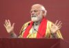 IIT कानपुर के विद्यार्थियों से बोले PM मोदी, आने वाले 25 सालों में भारत की विकास यात्रा की बागडोर आपको संभालनी है