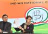 कांग्रेस महासचिव प्रियंका ने भी उठाया अयोध्या में ‘जमीन घोटाले’ का मामला, निशाने पर योगी-मोदी