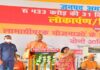 अयोध्या और काशी में भव्य निर्माण, फिर मथुरा- वृंदावन कैसे छूट जाएगाः CM योगी