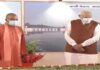 PM मोदी ने सरयू नहर राष्ट्रीय परियोजना का उद्घाटन किया, 50 साल से था लंबित