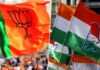 बीजेपी ने कांग्रेस को दिया जोर का झटका, विधायक चाल्टनलियन एमो भगवा पार्टी में शामिल