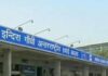 दिल्ली एयरपोर्ट 2021 में कार्गो संचालन में देश में नंबर वन