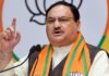 पंजाब में BJP ने गठबंधन का किया ऐलान, 65 सीटों पर खुद लड़ेगी चुनाव, कैप्टन और सुखदेव सिंह ढींढसा की पार्टी को दी इतनी सीटें