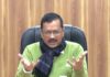 पंजाब चुनाव के पहले अरविंद केजरीवाल ने उठाया सवाल, सत्येंद्र जैन को गिरफ्तार कर सकती है इडी?