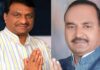 बीजेपी में मची भागमभाग, अब इस मंत्री ने दिया इस्तीफा