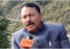 Uttarakhand Election 2022: कांग्रेस नेता शैलेंद्र रावत का दावा, यमकेश्वर विधानसभा विकास और बुनियादी सुविधाओं से है वंचित Congress Leader Shailendra Rawat