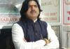 Goa Assembly Elections 2022: जय महा भारत पार्टी 40 विधानसभाओं में लड़ेगी चुनाव goa-assembly-elections-2022-jai-maha-bharath-party-to-contest-in-40-assembly-750x375