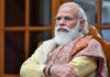 प्रधानमंत्री मोदी ने लोगों को ‘गुरु पूर्णिमा’ की शुभकामनाएं दीं modi