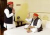 UP Election: सपा ने अपने स्टार प्रचारकों की सूची की जारी, मुलायम सिंह और स्वामी प्रसाद मौर्य का नाम शामिल