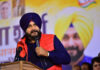 Punjab Election 2022 : नवजोत सिंह सिद्धू ने आम आदमी पार्टी पर उठाया सवाल, कहा एक दिन में 21 लाख कॉल कैसे, जानिए पूरी खबर