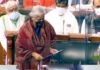 आर्थिक समीक्षा लोकसभा में पेश, 2022-23 में वृद्धि दर 8.5 प्रतिशत रहने का अनुमान