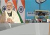 पीएम मोदी का ऐलान- 16 जनवरी को होगा राष्ट्रीय स्टार्टअप दिवस
