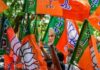 Punjab election: बीजेपी ने पहली सूची जारी की, 34 उम्मीदवारों के नामों का ऐलान