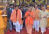 यूपी के मुख्यमंत्री आदित्यनाथ के नाम एक और उपलब्धि, पांच माह में औसतन हर माह 20 जिले का दौरा किया