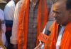 भाजपा प्रत्याशी सुभाष पासी के नामांकन रैली में उमड़ा जन सैलाब