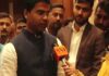 बसपा के प्रत्याशी मुकेश सिंह ने विपक्ष पर साधा निशाना