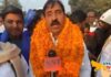 बसपा प्रत्याशी डॉ मनवेन्द्र राय मोहम्मदाबाद से चुनाव जीतने का किया दावा