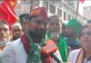 ब्रजेश राजभर ने जफराबाद से जन अधिकार पार्टी प्रत्याशी के रूप में नामांकन किया।