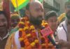 रिंकू सिंह ने किया जीत का दावा, शिक्षा और रोज़गार के साथ होगा विकास