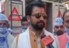 क्या आम आदमी पार्टी को मौका देगी बदलापुर की जनता?